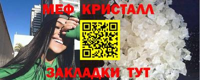 ALPHA PVP Кудымкар
