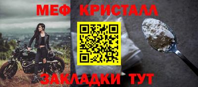 ALPHA PVP Кудымкар