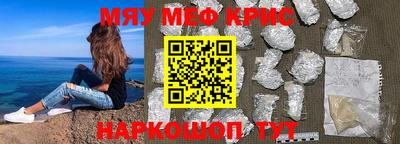 Альфа ПВП Лениногорск