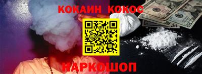 гидропоника Кудрово
