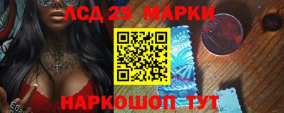 ALPHA PVP Кудымкар