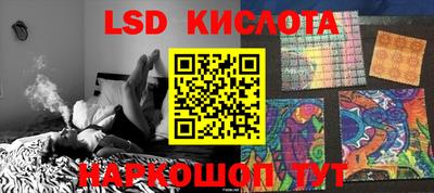 ECSTASY Кузнецк