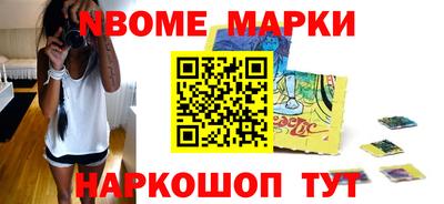ALPHA PVP Кудымкар