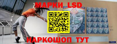 Альфа ПВП Лениногорск