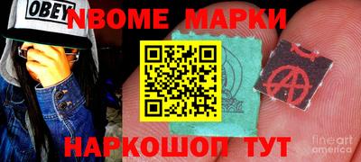 гидропоника Кудрово