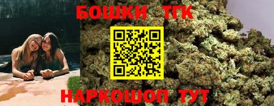 ECSTASY Кузнецк