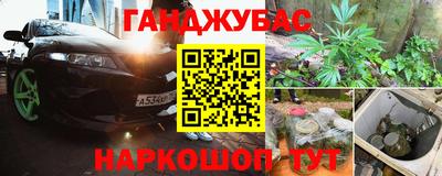 гидропоника Кудрово