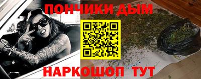 гидропоника Кудрово