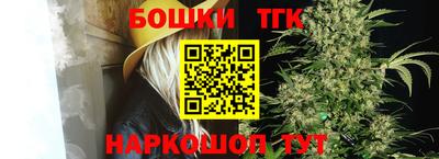 ALPHA PVP Кудымкар