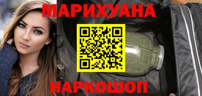 круглые Лесной