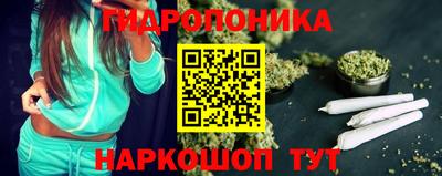 круглые Лесной