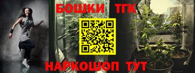 ECSTASY Кузнецк