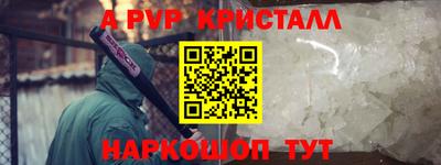 ECSTASY Кузнецк