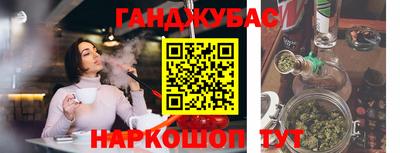 гидропоника Кудрово