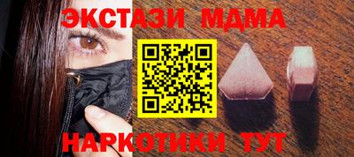 гидропоника Кудрово