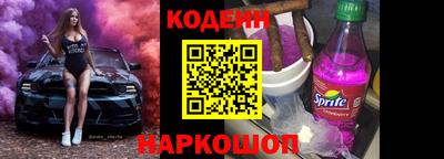 ALPHA PVP Кудымкар