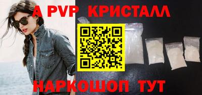 гидропоника Кудрово