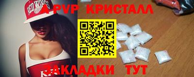ECSTASY Кузнецк