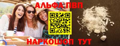 круглые Лесной