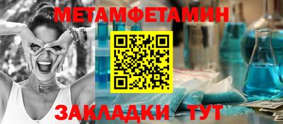 гидропоника Кудрово