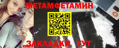 Альфа ПВП Лениногорск