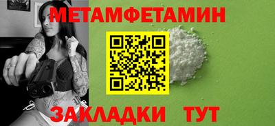 гидропоника Кудрово