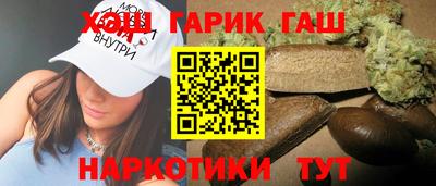 гидропоника Кудрово