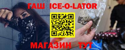гидропоника Кудрово