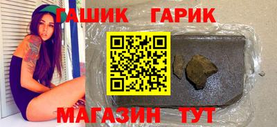 ECSTASY Кузнецк