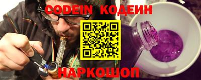 ECSTASY Кузнецк