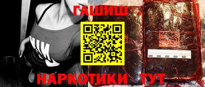 ECSTASY Кузнецк