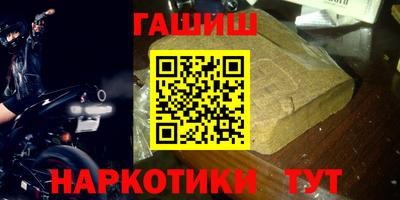 гидропоника Кудрово