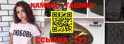 гидропоника Кудрово
