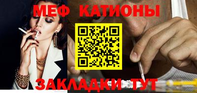 ECSTASY Кузнецк