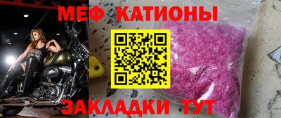 ALPHA PVP Кудымкар