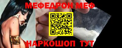ECSTASY Кузнецк