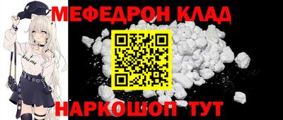 ALPHA PVP Кудымкар