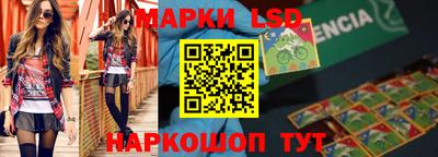 ALPHA PVP Кудымкар